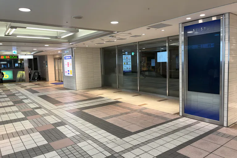 【京急百貨店】上大岡駅1階コンコース(京急線改札口前)※~18時30分の画像3