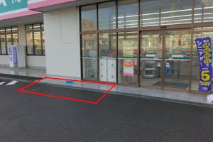 【ドラッグセイムスいなべ店】キッチンカー出店やプロモーション催事に最適なドラッグストアの駐車場イベントスペース