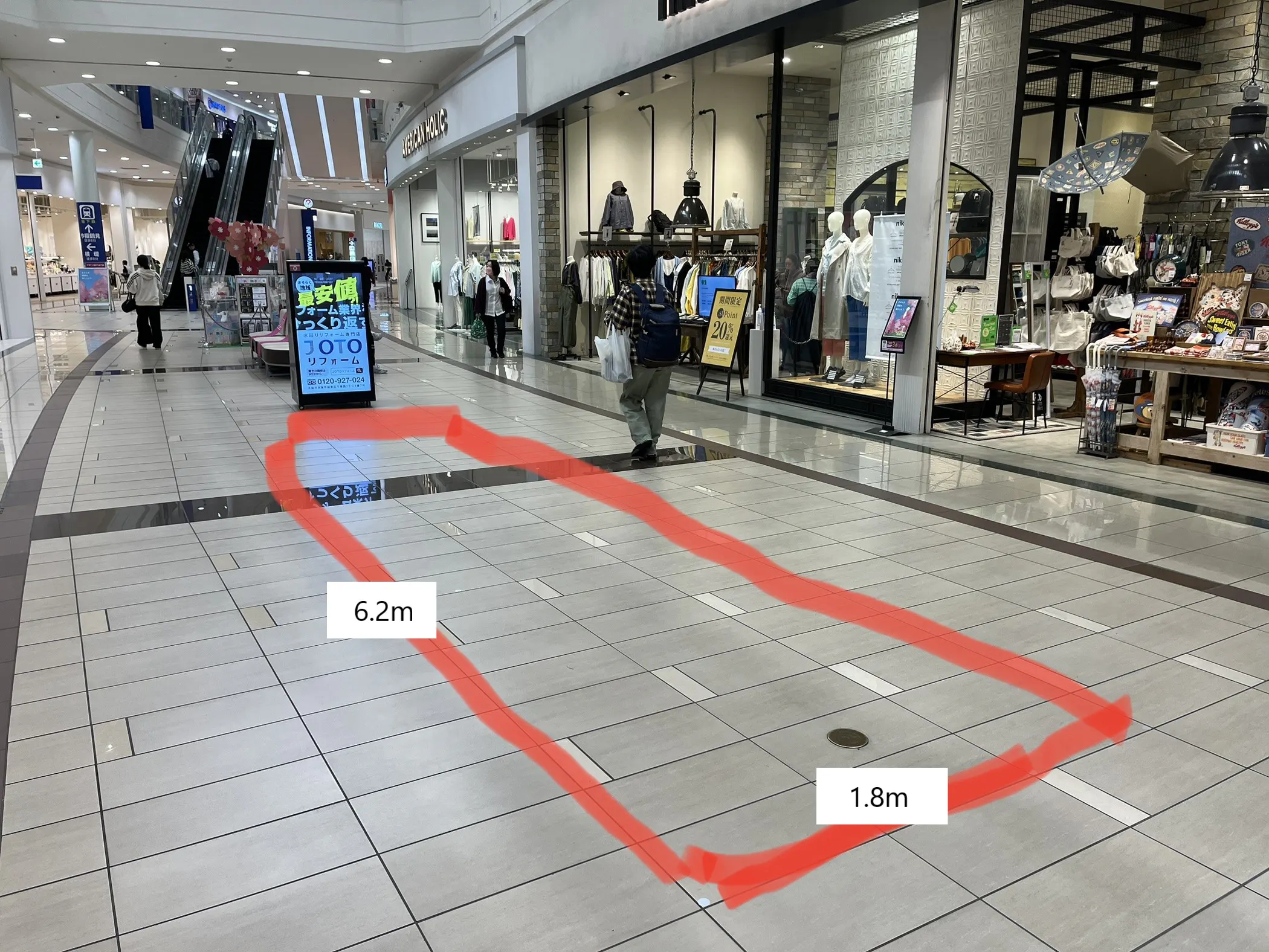 【イオンモール鶴見緑地】ニコアンド前