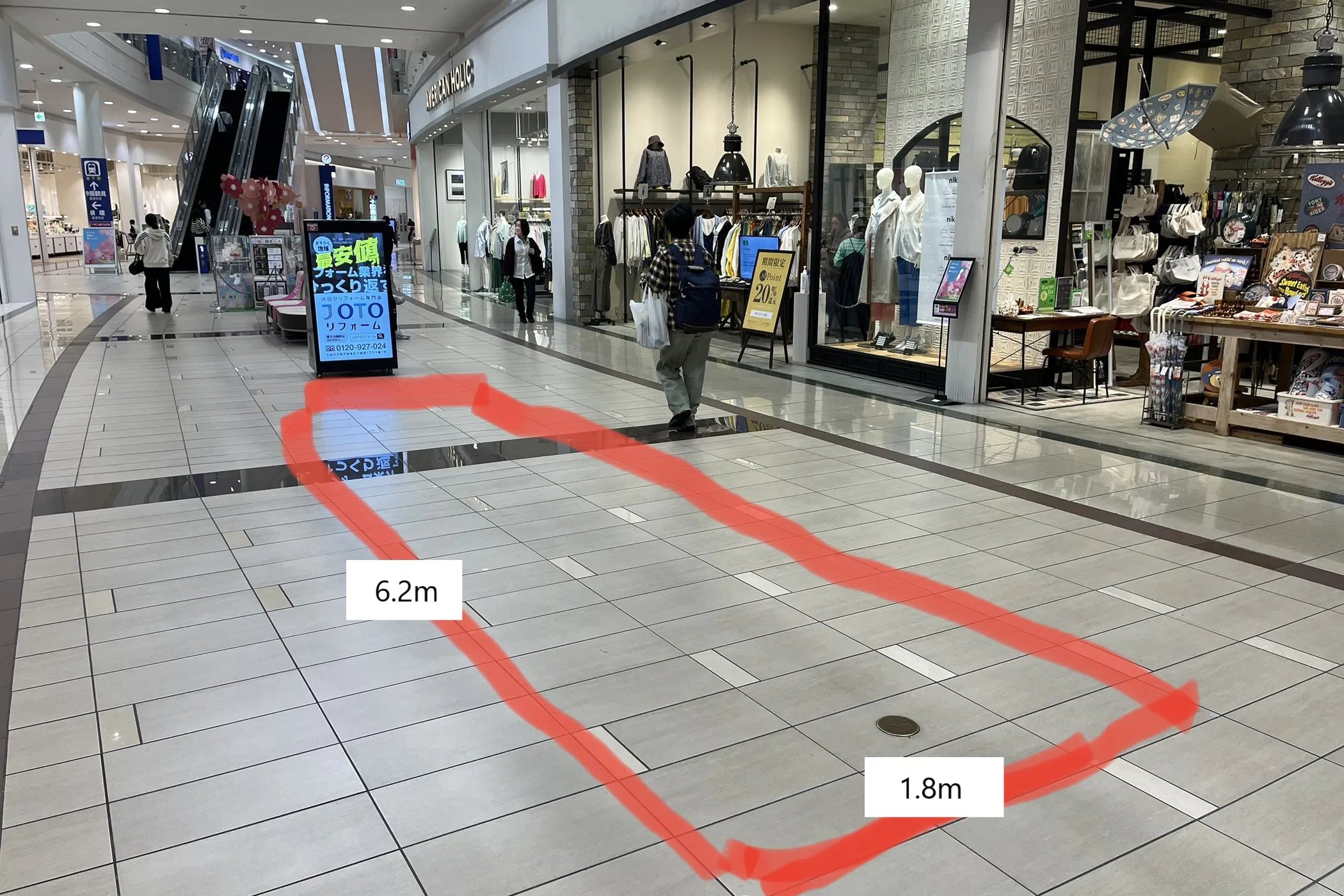 【イオンモール鶴見緑地】ニコアンド前