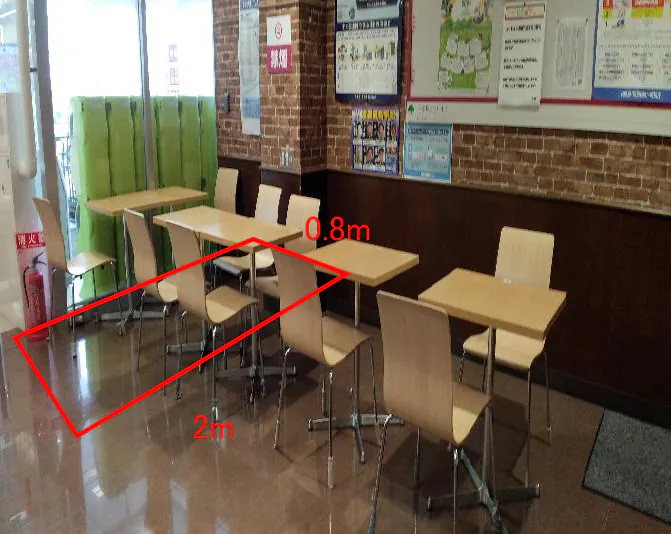 【マックスバリュあつみ】イートインスペース 販促プロモーション出店に最適なスーパー店内催事イベントスペース