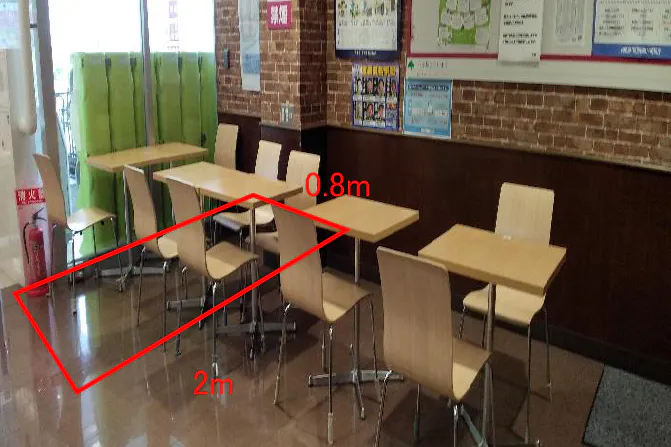 【マックスバリュあつみ】イートインスペース 販促プロモーション出店に最適なスーパー店内催事イベントスペース