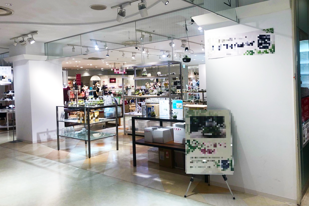 【マルイシティ横浜】4階 リミテッド　雑貨やアパレルのポップアップストア出店に最適なスペース