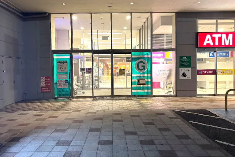 2m×4m