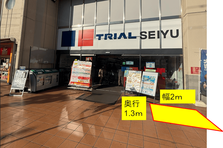 出店スペース:出入口横(右側)