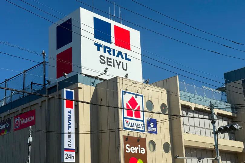 【トライアル西友 花小金井店】食物販やPR活動に最適な「店舗出入口横スペース」