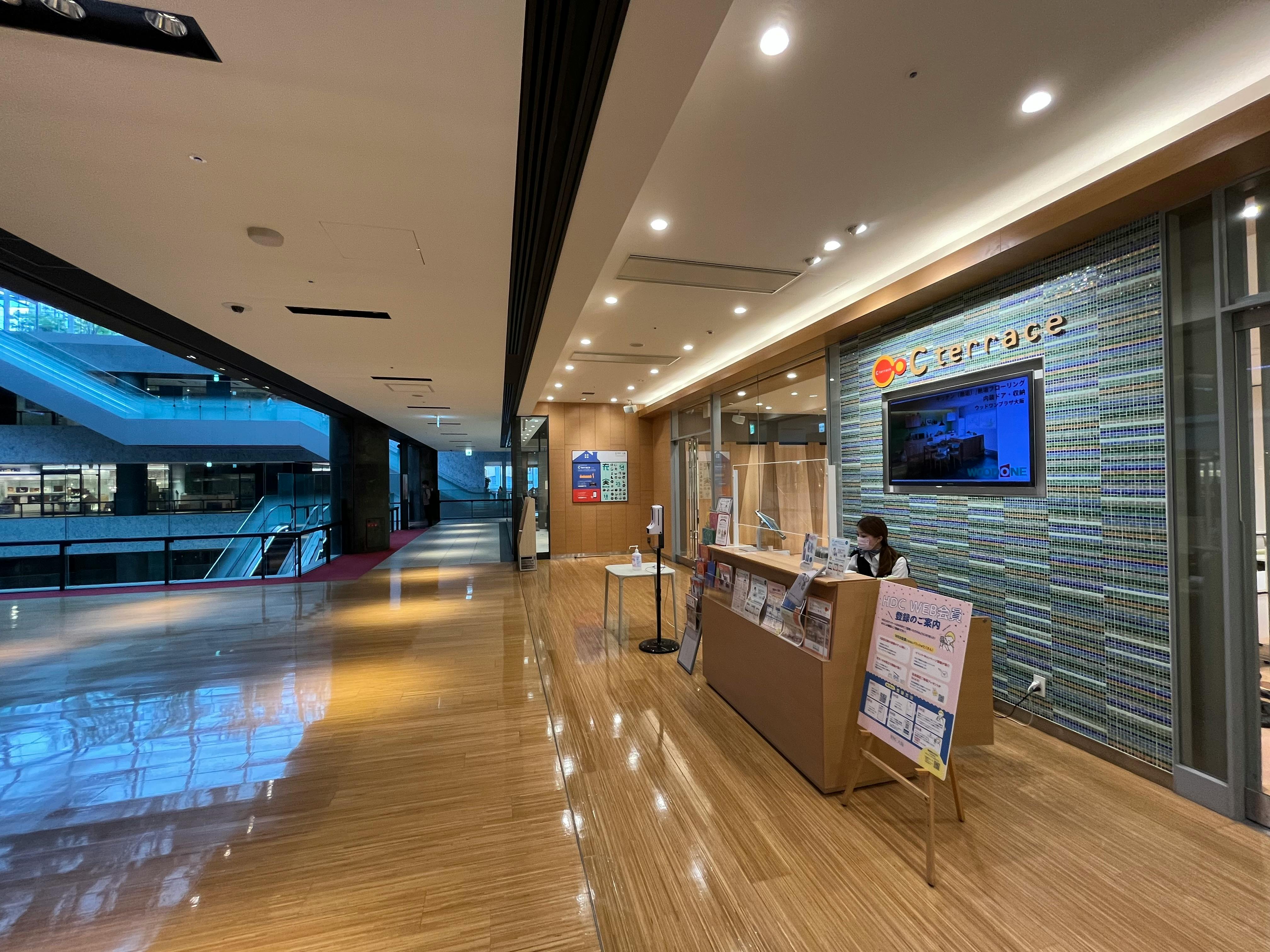 【グランフロント大阪】セミナーやワークショップ・プロモーション等の様々な用途に利用可能な商業施設内イベントスペース(全面利用)