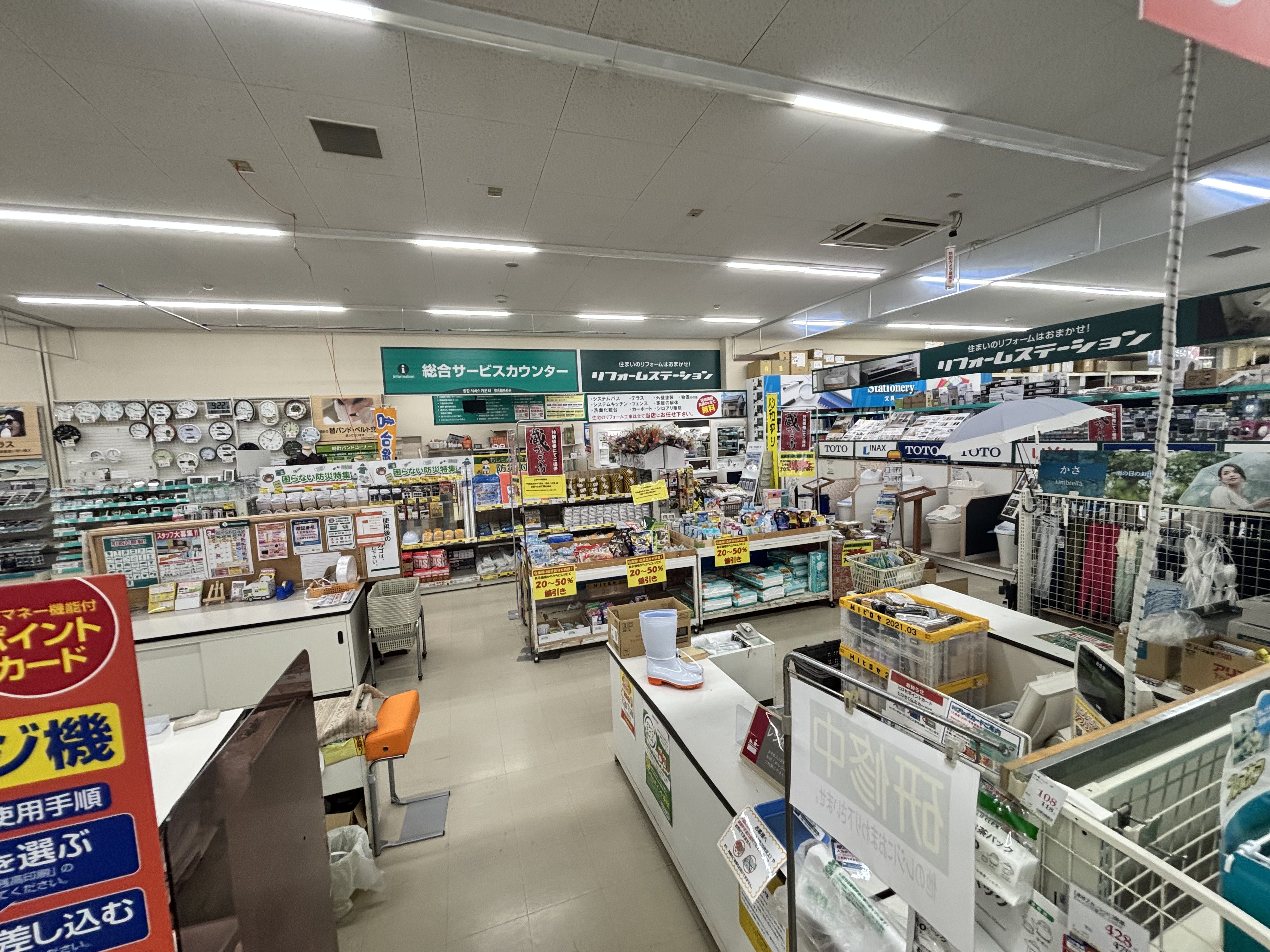 【HIヒロセホームセンター日向店】プロモーションイベントに最適なホームセンター内の入口付近屋内スペース