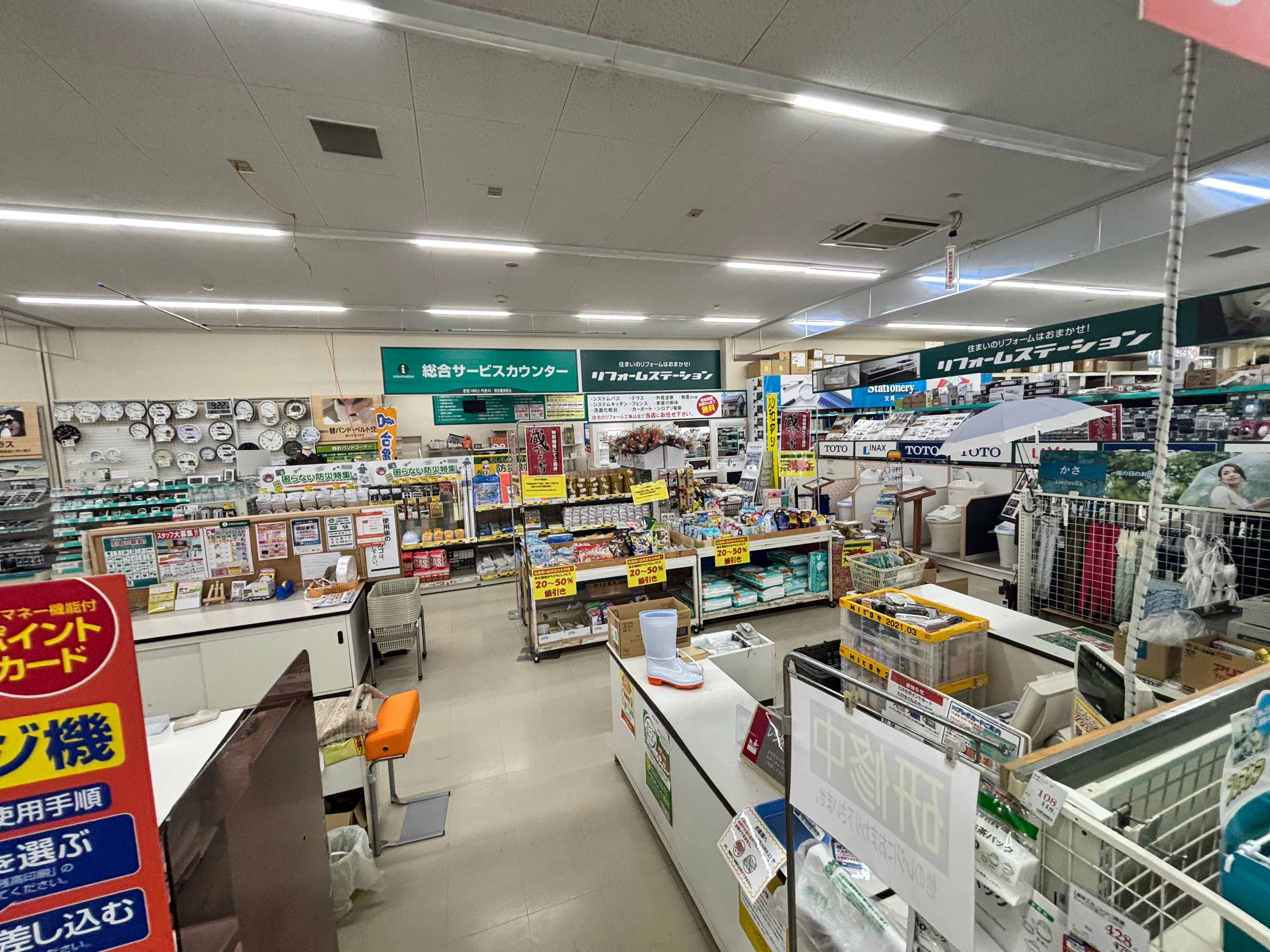 【HIヒロセホームセンター日向店】プロモーションイベントに最適なホームセンター内の入口付近屋内スペース