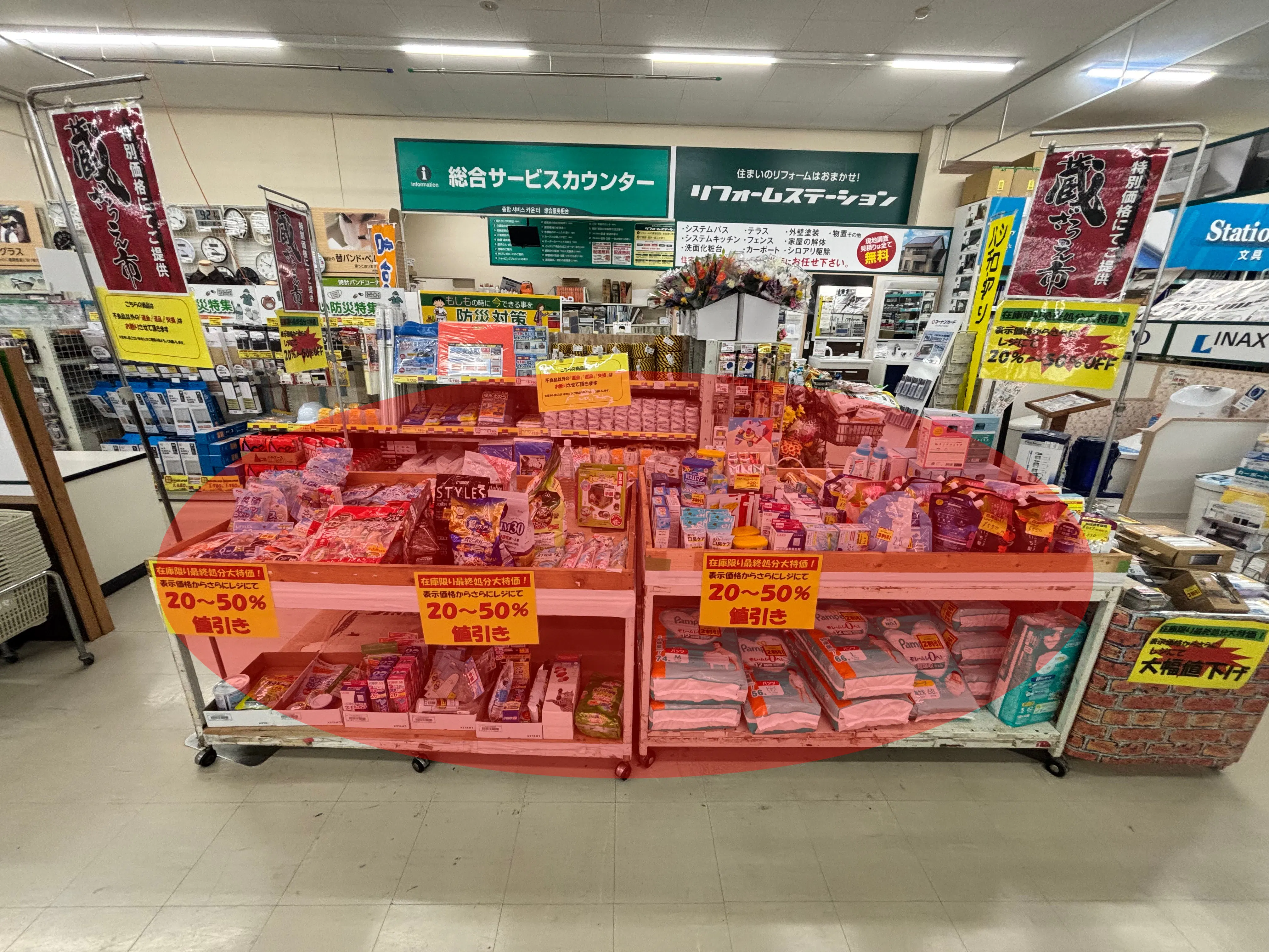 【HIヒロセホームセンター日向店】プロモーションイベントに最適なホームセンター内の入口付近屋内スペース
