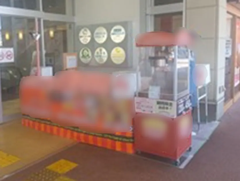 【イオンタウン野田七光台】販促プロモーションや食物販に最適！ケンタッキー横の屋根付き屋外イベントスペース