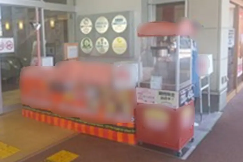 【イオンタウン野田七光台】販促プロモーションや食物販に最適!ケンタッキー横の屋根付き屋外イベントスペース