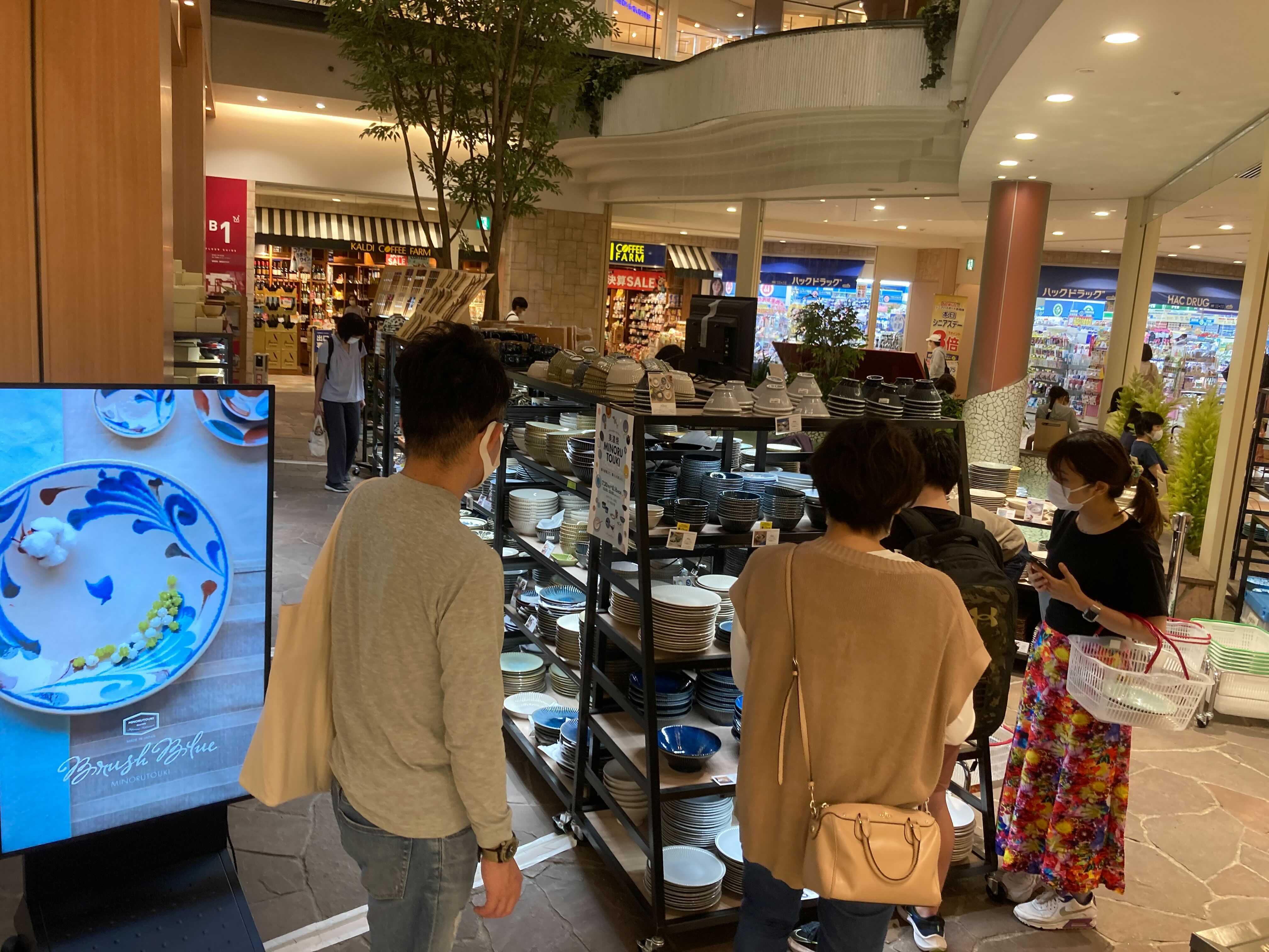【モザイクモール港北】プロモーションイベントや食や生活雑貨のポップアップストアに最適な食品フロアのイベントスペースの画像11