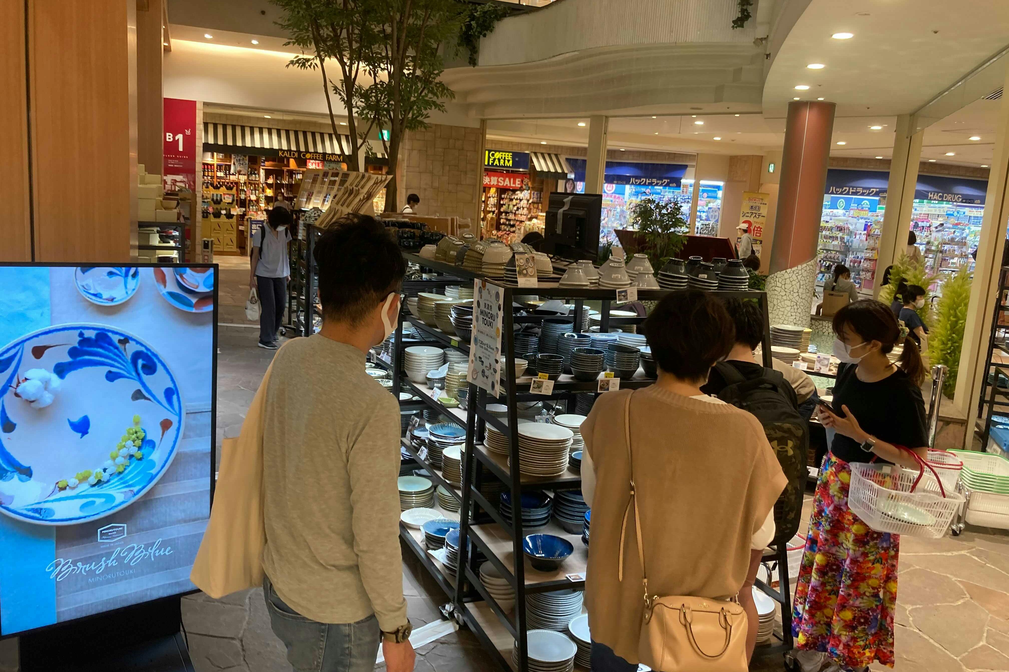 【モザイクモール港北】プロモーションイベントや食や生活雑貨のポップアップストアに最適な食品フロアのイベントスペース