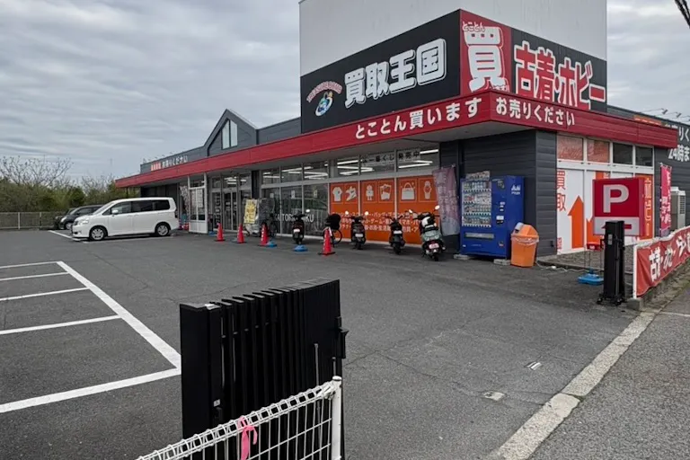 【買取王国松原店】スペース2(建物外観:国道309号線沿い)