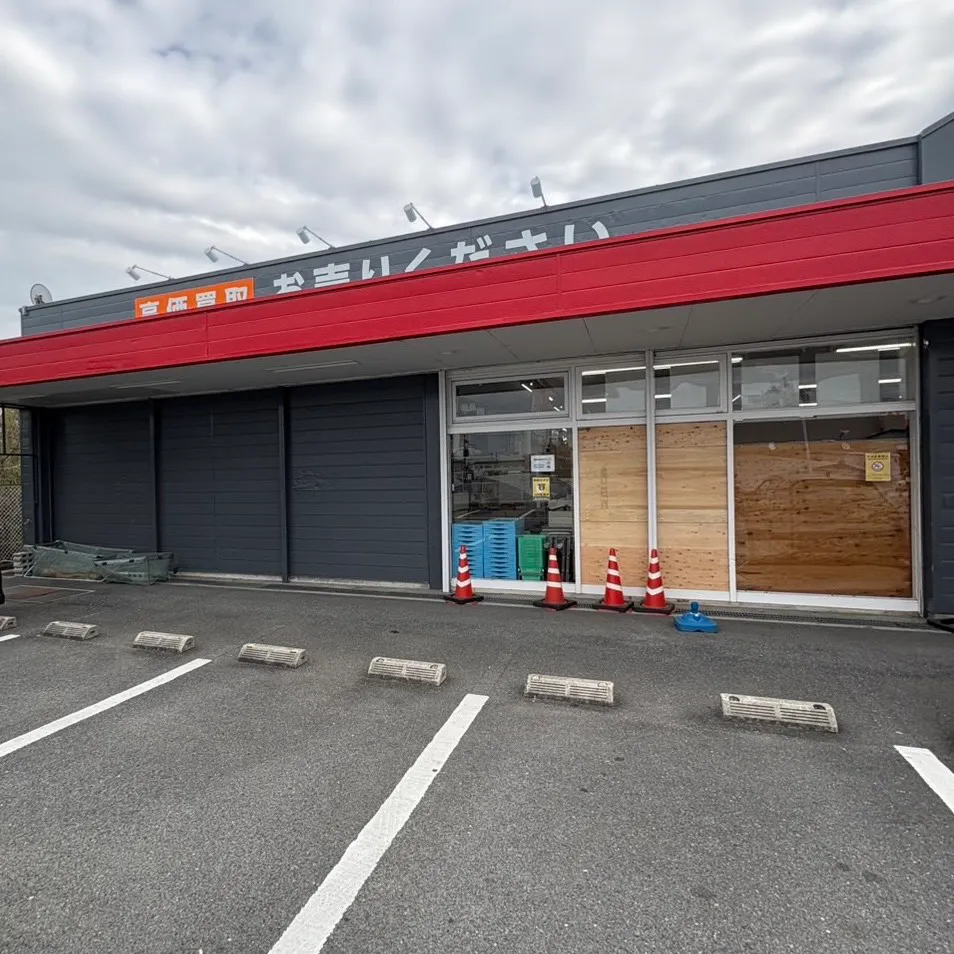 【買取王国松原店】休日600人が来店する国道309号線沿いの屋外イベントスペース
