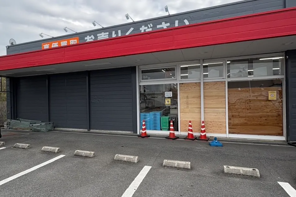 【買取王国松原店】休日600人が来店する国道309号線沿いの屋外イベントスペース