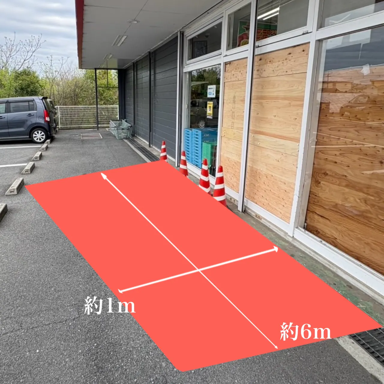 【買取王国松原店】休日600人が来店する国道309号線沿いの屋外イベントスペースの画像