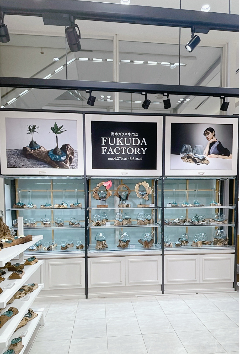 【新宿マルイアネックス】1階 カレンダリウムF01【食物販・物販】入口すぐの好立地、ガラス棚や備え什器あり