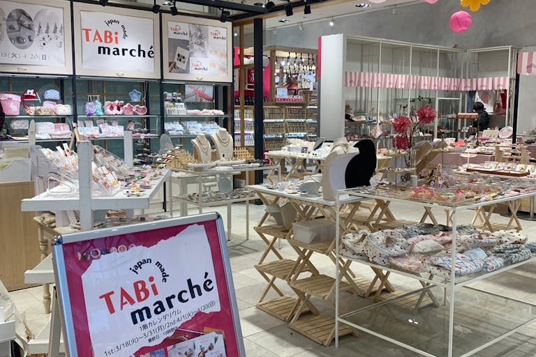 POPUP参考;TABi Marche