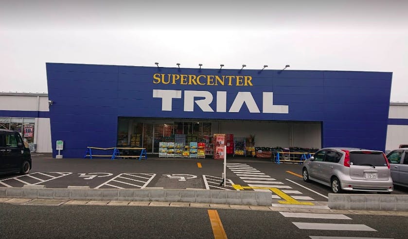 【スーパーセンタートライアル東岐波店】キッチンカー（調理営業）出店限定/屋外スペースの画像