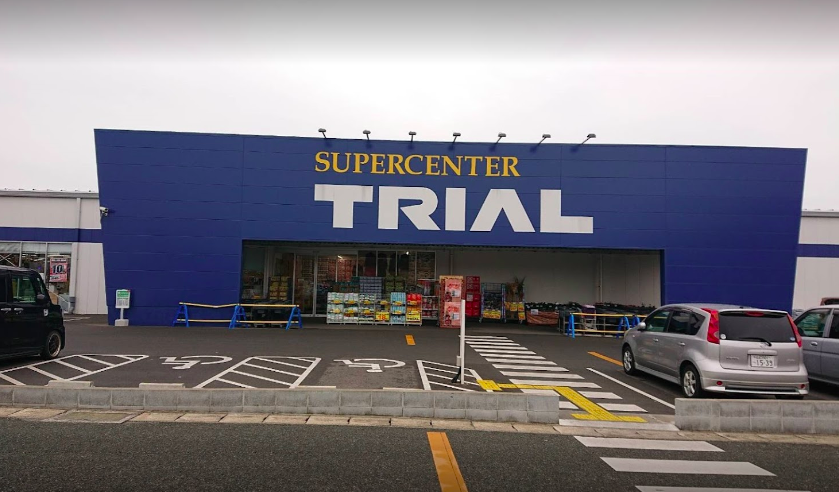 【スーパーセンタートライアル東岐波店】キッチンカー（調理営業）出店限定/屋外スペース