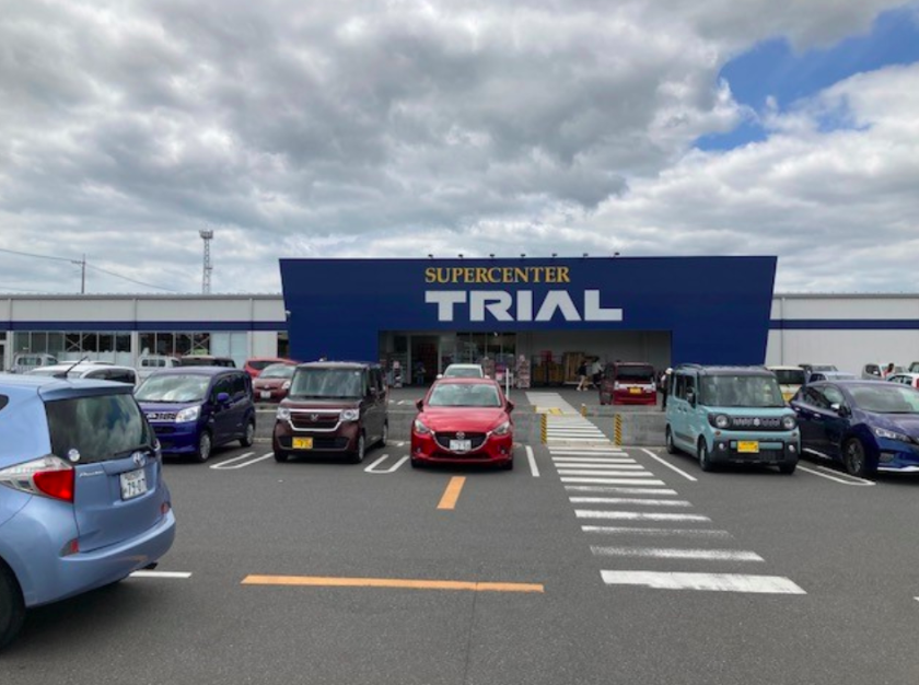 【スーパーセンタートライアル東岐波店】キッチンカー（調理営業）出店限定/屋外スペース