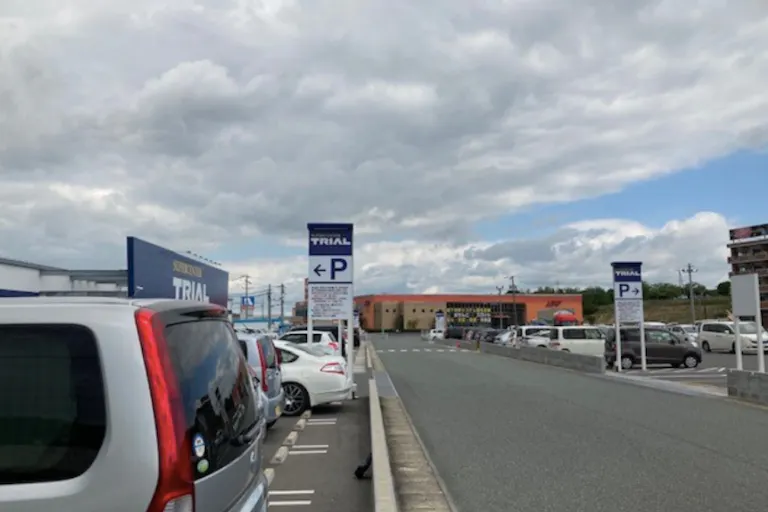 【スーパーセンタートライアル東岐波店】キッチンカー(調理営業)出店限定/屋外スペースの画像3