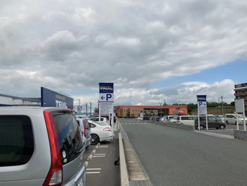 【スーパーセンタートライアル東岐波店】キッチンカー（調理営業）出店限定/屋外スペース