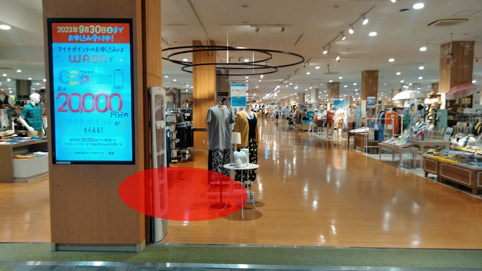 【イオンスタイル天童】各種物販やプロモーションイベントに最適な視認性の良い施設2階のイベントスペース