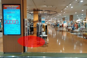 【イオンスタイル天童】各種物販やプロモーションイベントに最適な視認性の良い施設2階のイベントスペース