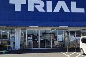 【スーパーセンタートライアル皆春店】Ⓐキッチンカースペース ※電源あり