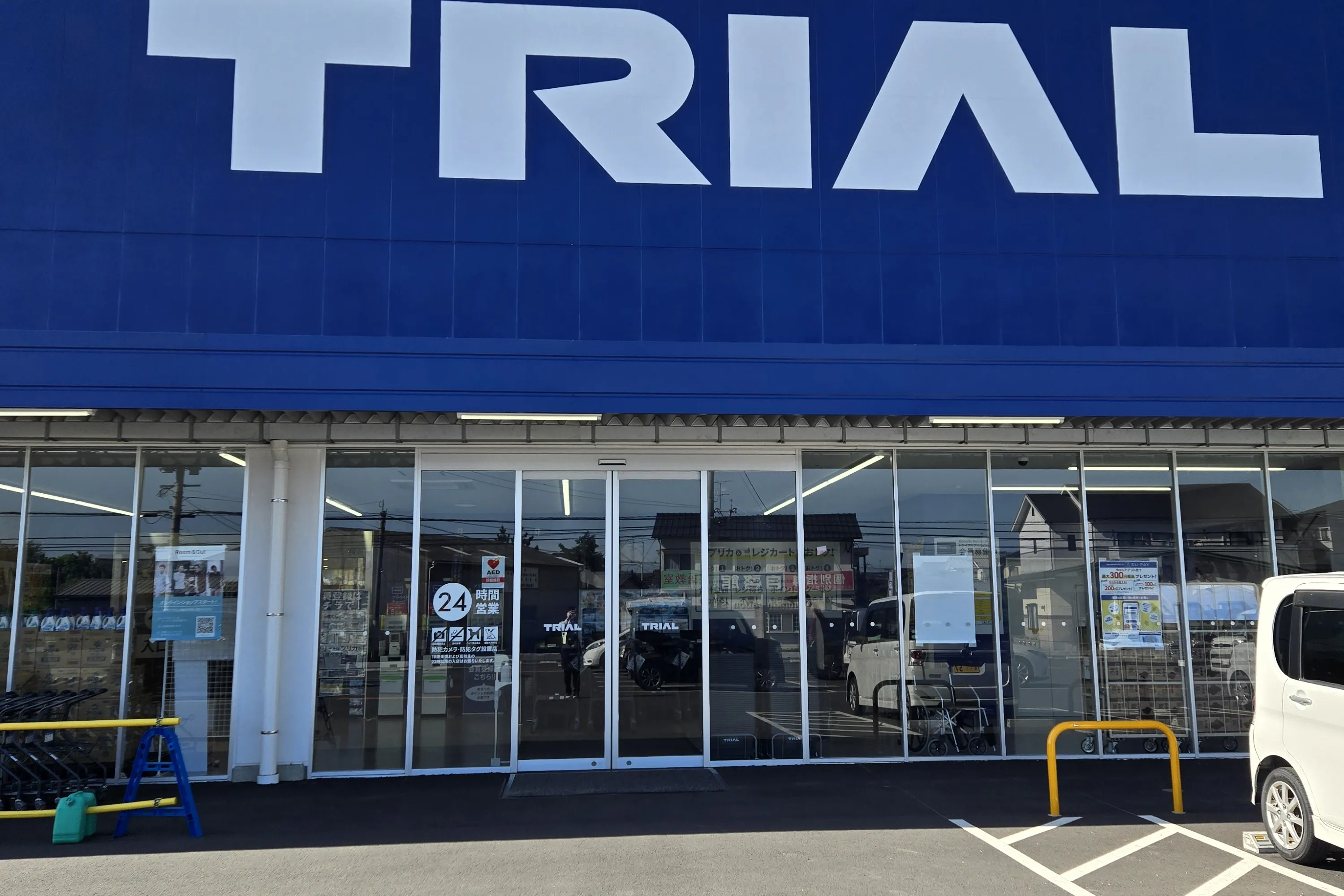 【スーパーセンタートライアル皆春店】Ⓐキッチンカースペース ※電源あり