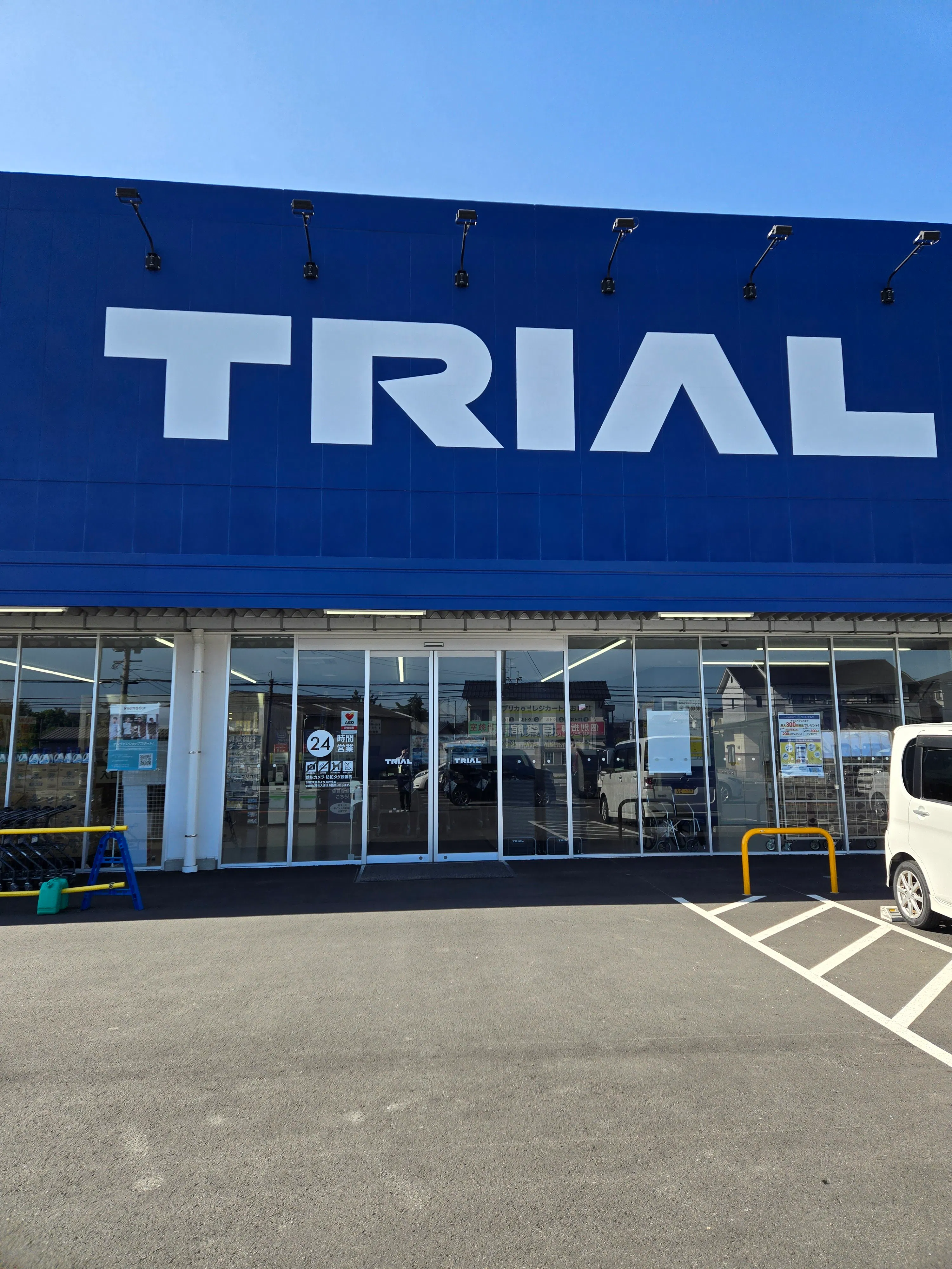 【スーパーセンタートライアル皆春店】Ⓐキッチンカースペース　※電源あり