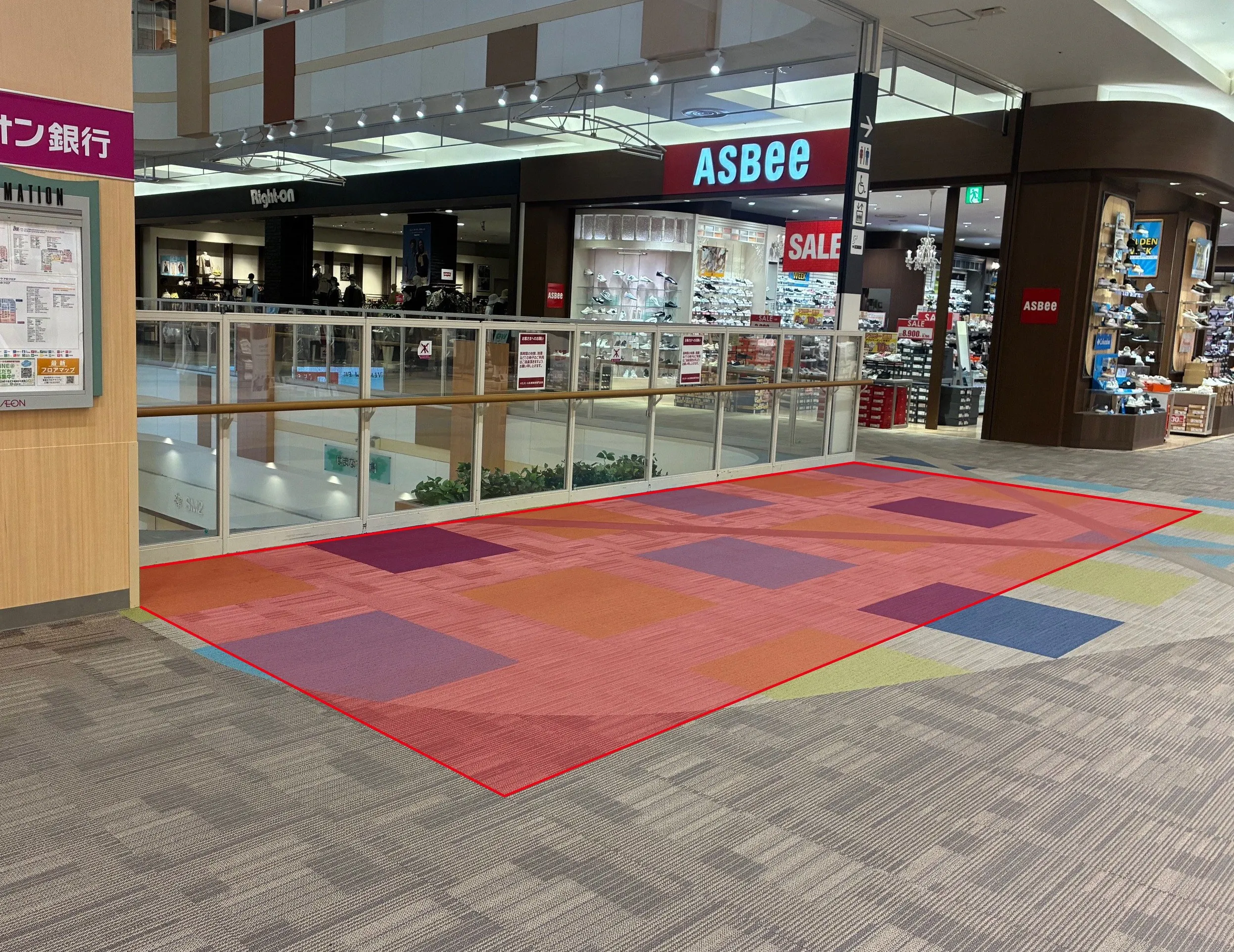 【イオンモール札幌発寒】ユニクロ前