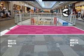 【イオンモール宮崎】東Bブリッジ(TOKYOシャツ前西側)