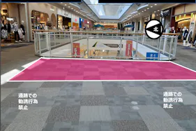 【イオンモール宮崎】東Bブリッジ(TOKYOシャツ前西側)