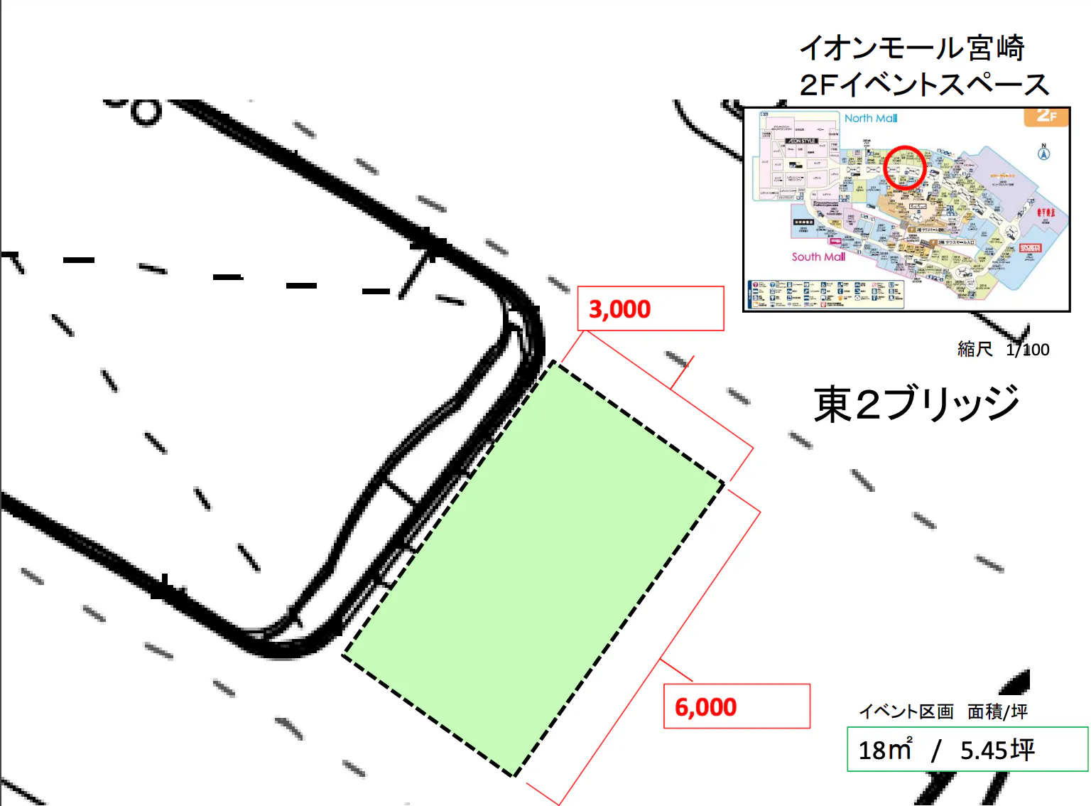 【イオンモール宮崎】東Bブリッジ（TOKYOシャツ前西側）