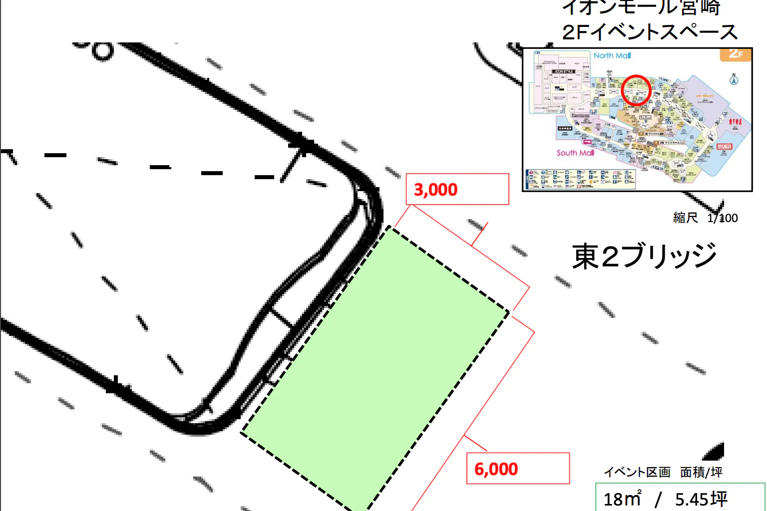 【イオンモール宮崎】東Bブリッジ(TOKYOシャツ前西側)