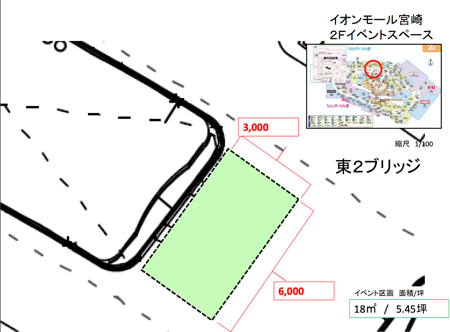 【イオンモール宮崎】東Bブリッジ（TOKYOシャツ前西側）