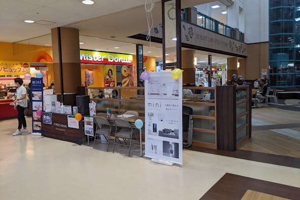 【ヨシヅヤ可児店】ポップアップストアや展示会に適した地域密着型商業施設の1階イベントスペース