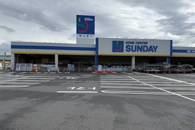 【サンデー須賀川店】屋外駐車場 キッチンカーの出店に最適なホームセンター内駐車場の屋外イベントスペースの画像4