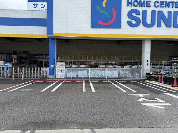 【サンデー須賀川店】屋外駐車場　キッチンカーの出店に最適なホームセンター内駐車場の屋外イベントスペース