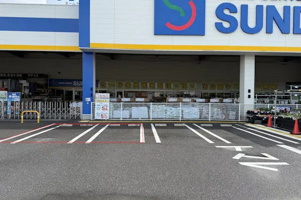 【サンデー須賀川店】屋外駐車場 キッチンカーの出店に最適なホームセンター内駐車場の屋外イベントスペース