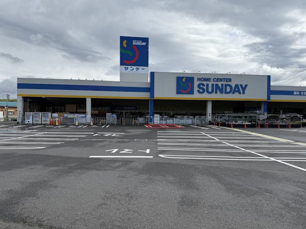 【サンデー須賀川店】屋外駐車場　キッチンカーの出店に最適なホームセンター内駐車場の屋外イベントスペース