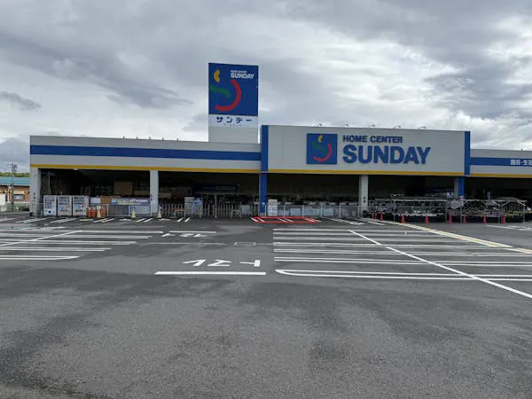 【サンデー須賀川店】屋外駐車場 キッチンカーの出店に最適なホームセンター内駐車場の屋外イベントスペース