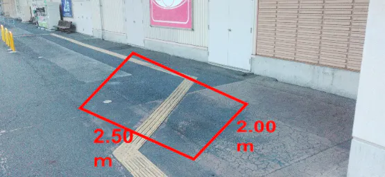 【イオンスーパーセンター鏡石】正面入り口脇店頭 キッチンカーに最適なスーパー店内催事イベントスペースの画像