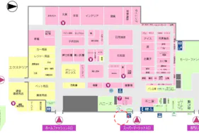 【イオンスーパーセンター鏡石】正面入り口脇店頭 キッチンカーに最適なスーパー店内催事イベントスペース