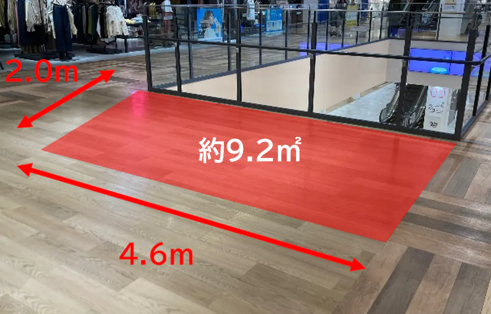 【ららぽーと愛知東郷】2階北東エスカレーター前スペース