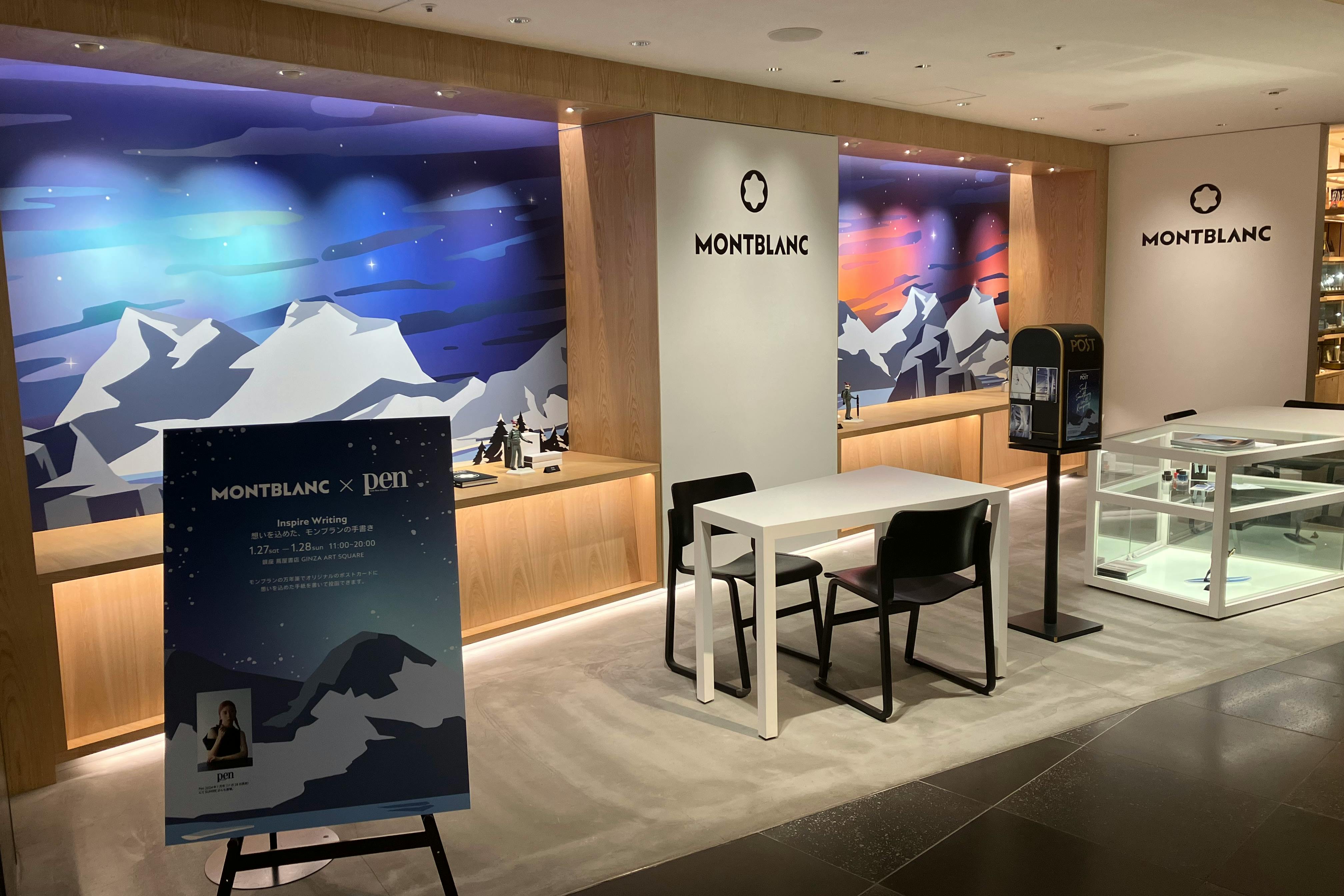 【銀座 蔦屋書店】GINZA SIX内のポップアップや展示会、企業PRに最適なレンタルスペース